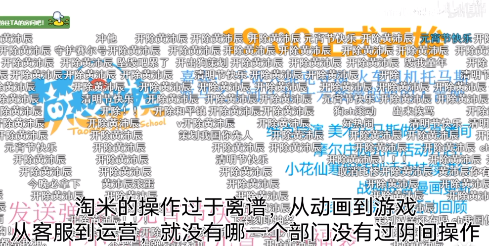 6686体育官方网站- 狼队内部矛盾激化，内托公开质疑教练用人策略  