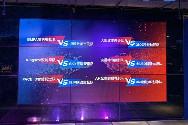 6686- 卡昂俱乐部开设电竞分部，探索跨界发展新模式  